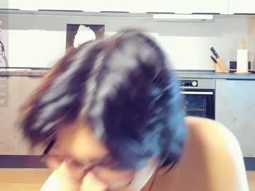 free nude cam girl melt_my_heart image #5354515