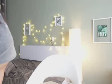 senkoai cosplay cam