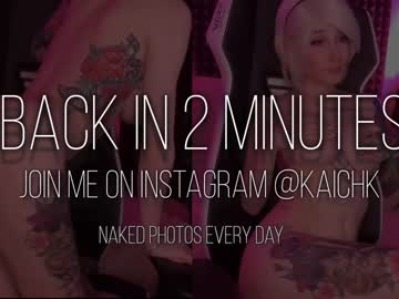 free nude cam girl kkkaori image #5681217