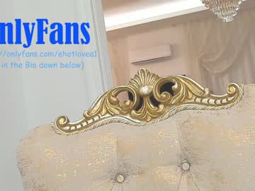 free nude cam girl ehotlovea image #3187725