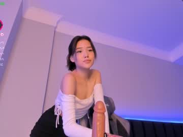 free nude cam girl aerri_lee image #2136722