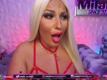 free nude cam girl tamaramilano image #439738