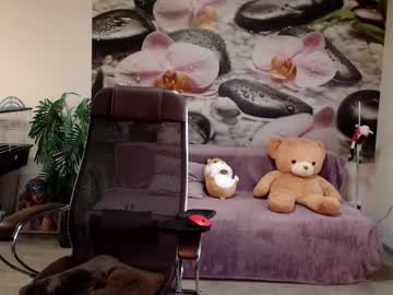 free nude cam girl jennycutey image #1616902