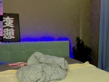 free nude cam girl emma_butt image #1726478