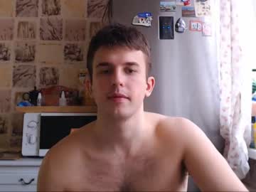 free nude cam man christian_baker image #331023