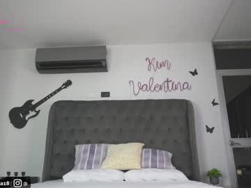 free nude cam girl venezolanacute image #4102067