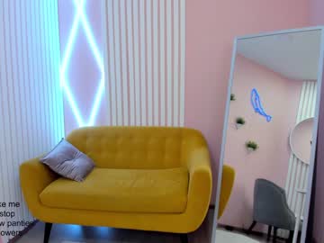 free nude cam girl milablush image #3183510