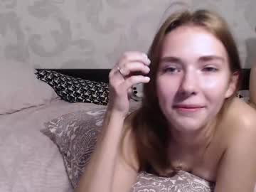 free nude cam girl su_bebe image #283483
