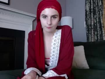 free nude cam girl fiestyfatima1 image #2471159