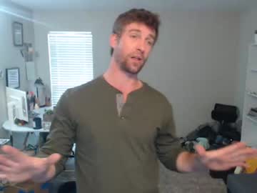 free nude cam man bryancavallo image #6336212