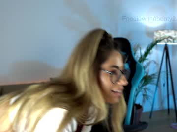 free nude cam girl naughtyrider69 image #2246513