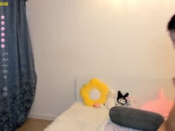 free nude cam girl yoori_ image #4087706