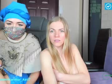 free nude cam girl murmur_kati image #1512145