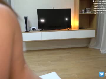 free nude cam couple annamalia image #4722349