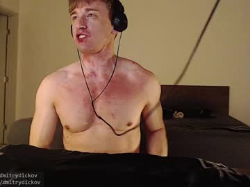 free nude cam man dmitrydickov image #4405996