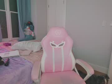 free nude cam girl aynmarie image #4796004