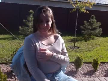 free nude cam girl juicy_peach88 image #4284869