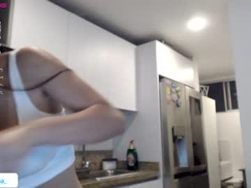 free nude cam girl ohanna_ image #2965647