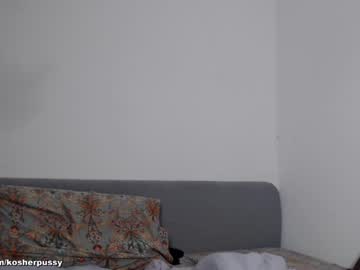 free nude cam girl kosherpussy image #2317550