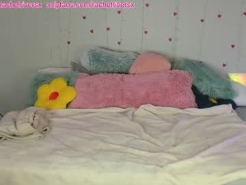 free nude cam girl rach_rach image #1434469