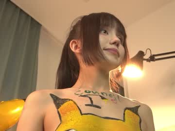 free nude cam girl kiriko_chan image #6465023