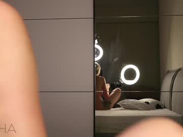 free nude cam girl katymolly image #4909675