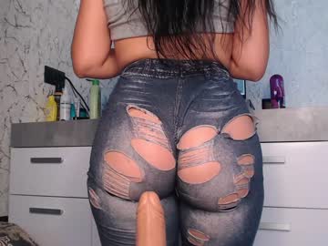 free nude cam girl simplegirl1996 image #2830277