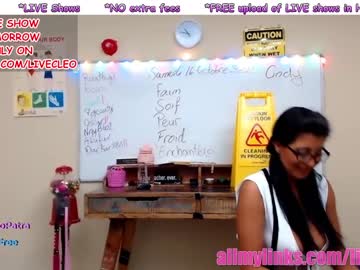 free nude cam girl livecleo image #251497
