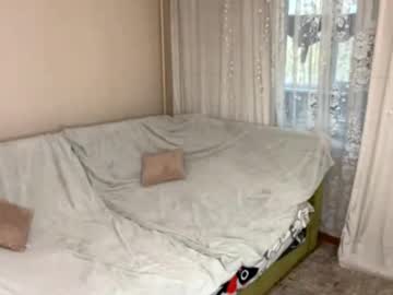 free nude cam girl roserebel19 image #6969698
