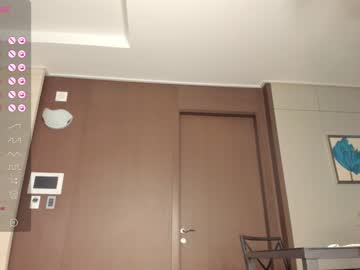 free nude cam girl lo_vely_su image #6106553