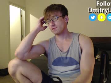 free nude cam man dmitrydickov image #4204005