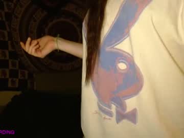 free nude cam girl _modestmouse image #3860313