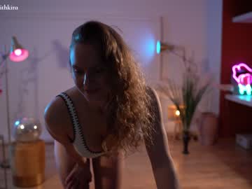 free nude cam girl chillwithkira image #3944539