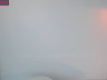 free nude cam girl gummy_bear7 image #1317522