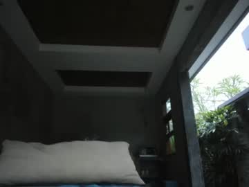 free nude cam girl coy_amina image #1380481