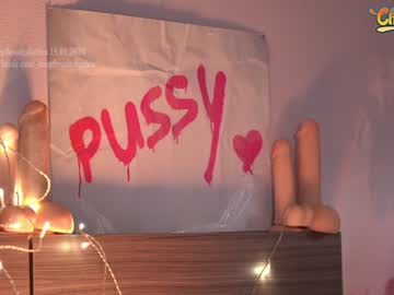 free nude cam girl _deepthroatgalactica image #6149219