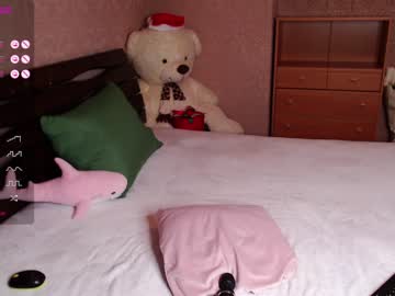 free nude cam girl fallen_angel_18 image #6646059