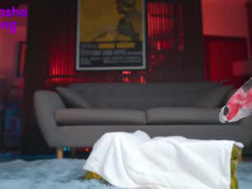 free nude cam girl mashayang image #4008078