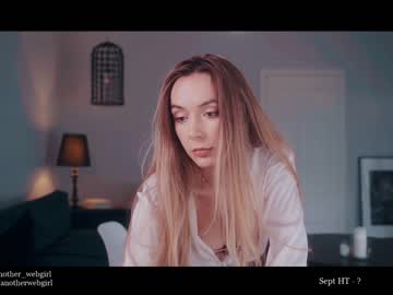 free nude cam girl _mariarty_ image #2552764