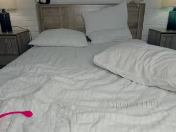 free nude cam girl riskyproject image #6500275