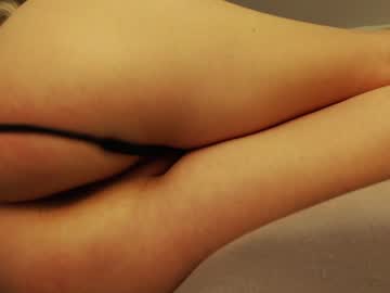 free nude cam girl 11name11my11shy11 image #1110877