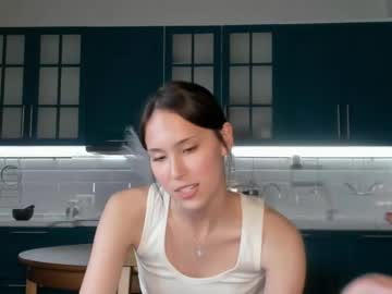free nude cam girl kim_su_hen image #6950186