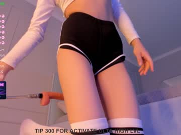 free nude cam girl aerri_lee image #2627108