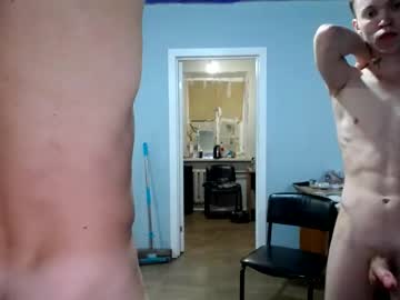 free nude cam man max_232 image #349764