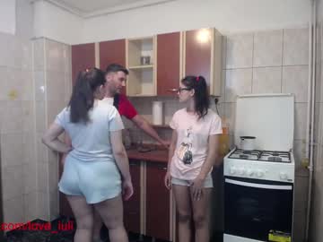 free nude cam couple iuliana32 image #336564