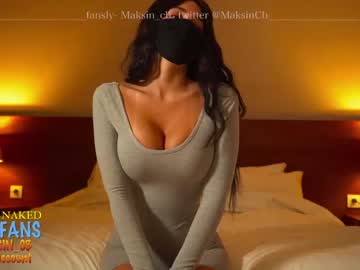free nude cam girl maksin_cb image #3254857