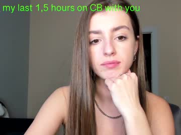 free nude cam girl coy_amina_ image #3621721