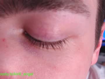 kirill_angel cosplay cam