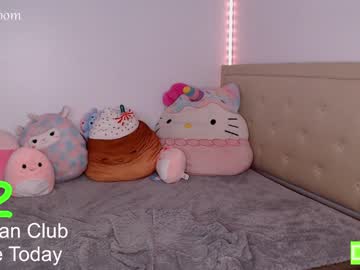 free nude cam girl susyjo image #4217001
