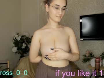 free nude cam girl melissasimon image #3028522